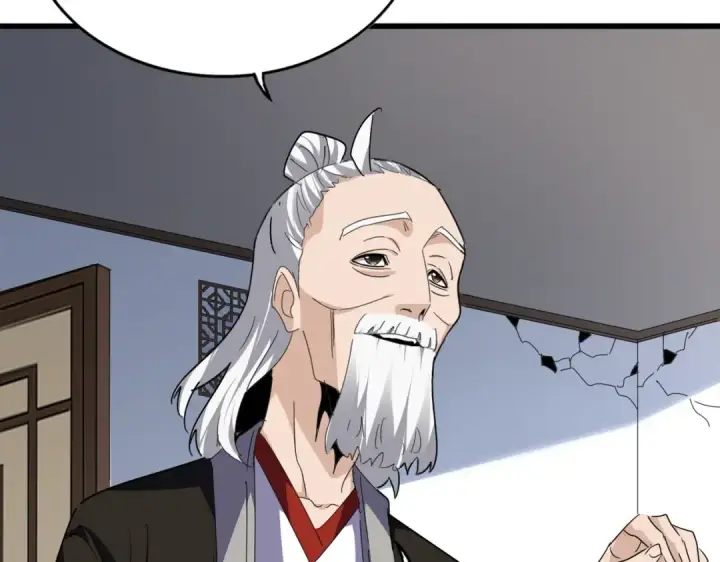 漫画《魔皇大管家》第751话 人的心魔第79张图
