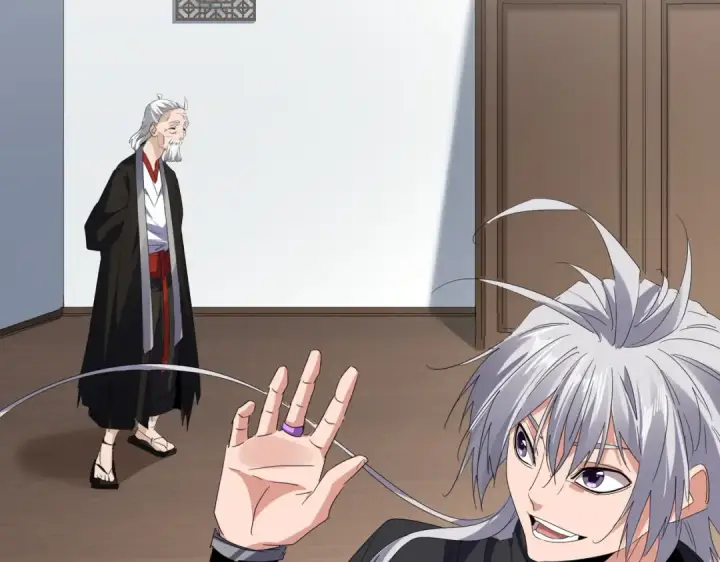 漫画《魔皇大管家》第751话 人的心魔第94张图
