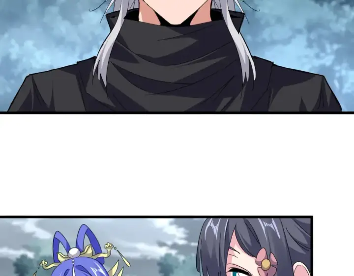 漫画《魔皇大管家》第752话 去接倾城第65张图
