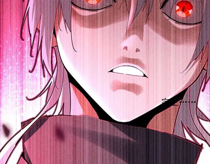 漫画《魔皇大管家》第753话 玄天宗的秘密第5张图