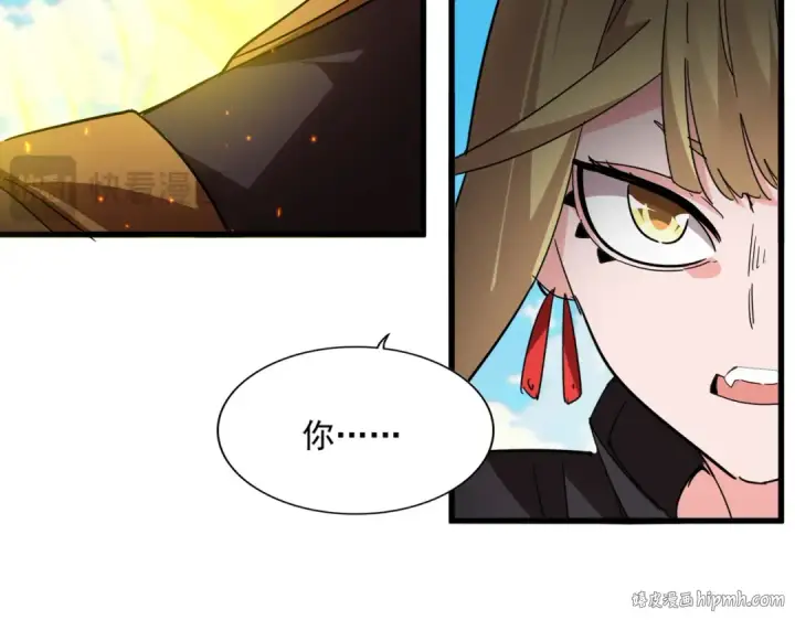 漫画《魔皇大管家》第765话 天地水火狂第24张图