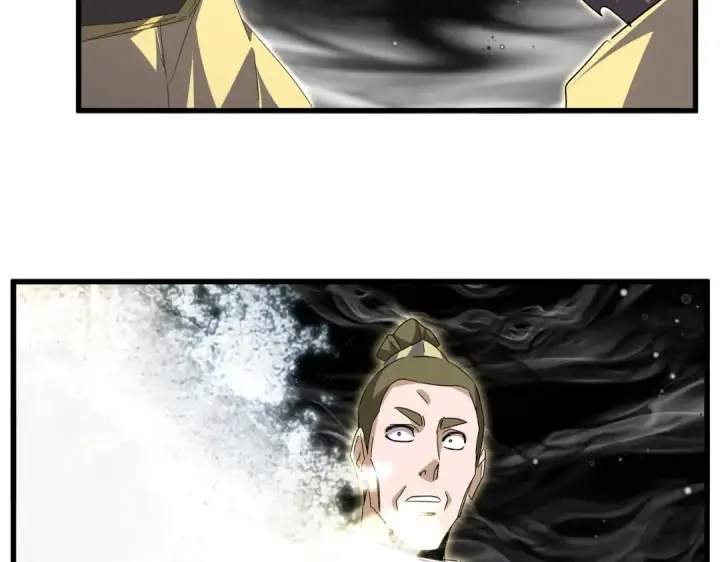 漫画《魔皇大管家》第767话 别拦着我，我要自爆第38张图