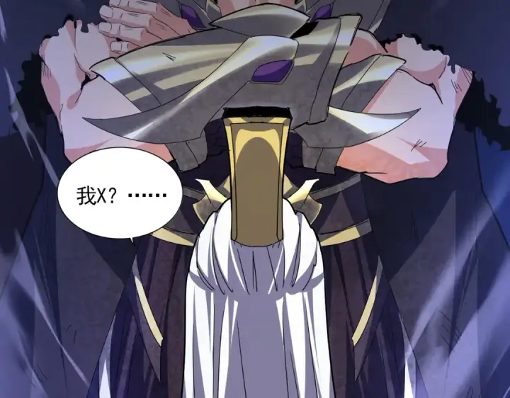 漫画《魔皇大管家》第767话 别拦着我，我要自爆第67张图