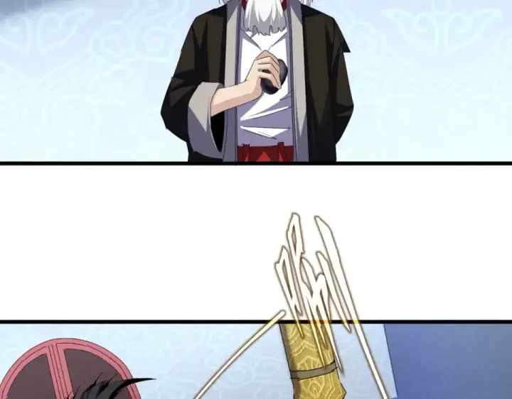 漫画《魔皇大管家》第783话 我要废了邪无月第33张图