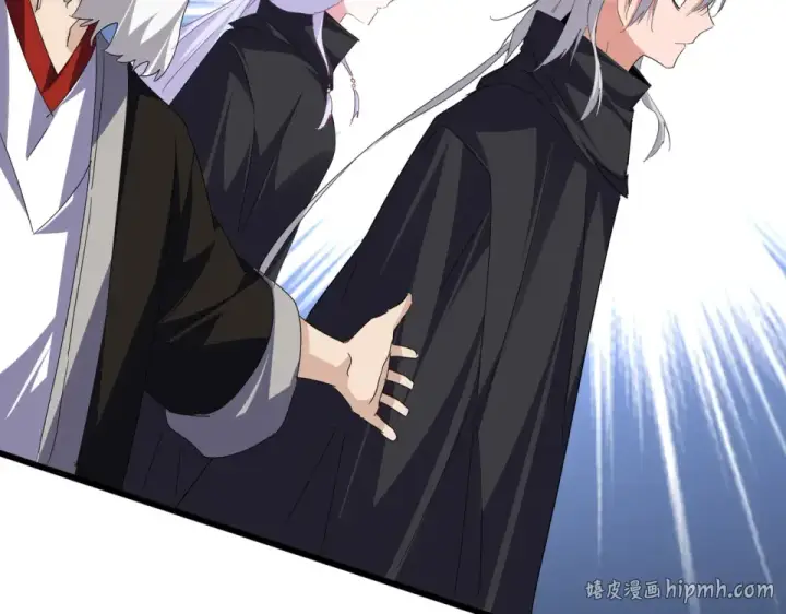 漫画《魔皇大管家》第786话 宗主易位第72张图