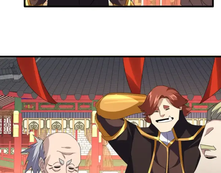 漫画《魔皇大管家》第788话 你只能靠老夫第12张图