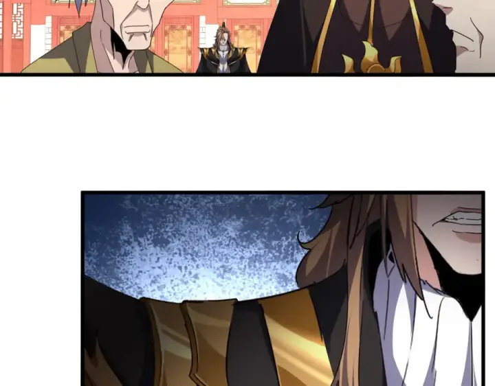漫画《魔皇大管家》第788话 你只能靠老夫第13张图