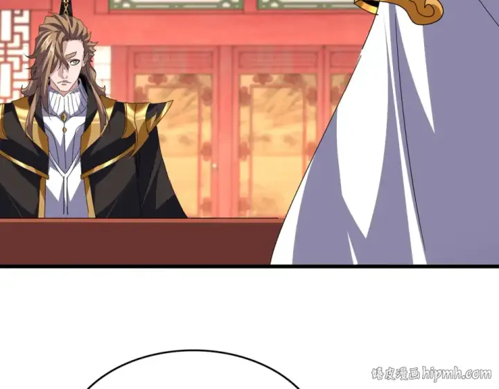漫画《魔皇大管家》第788话 你只能靠老夫第16张图