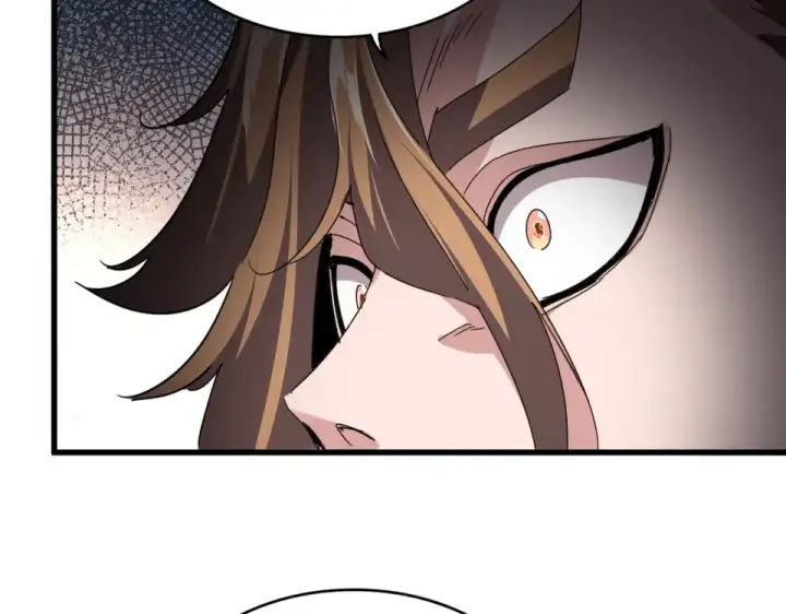 漫画《魔皇大管家》第788话 你只能靠老夫第41张图