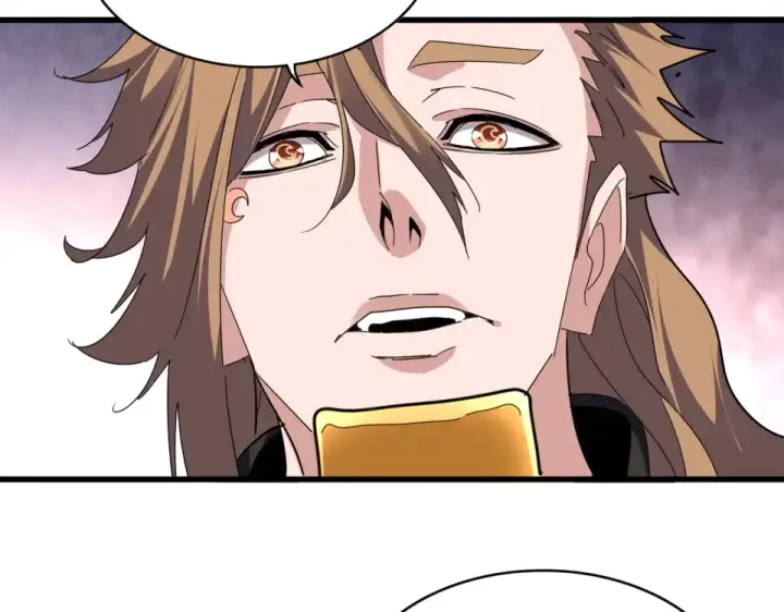 漫画《魔皇大管家》第788话 你只能靠老夫第58张图