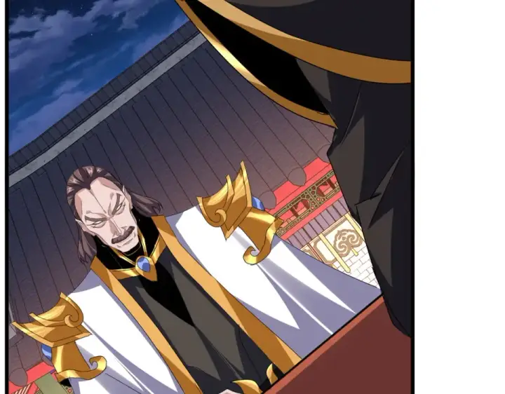 漫画《魔皇大管家》第788话 你只能靠老夫第71张图
