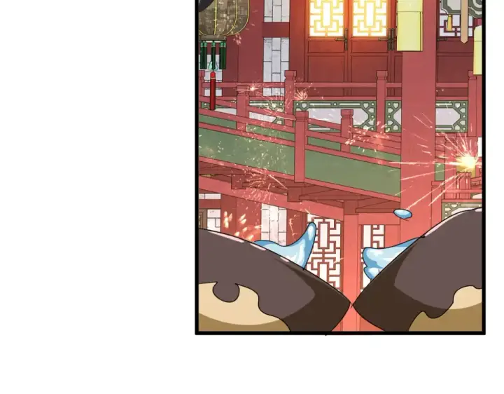 漫画《魔皇大管家》第789话 洞房花烛第10张图