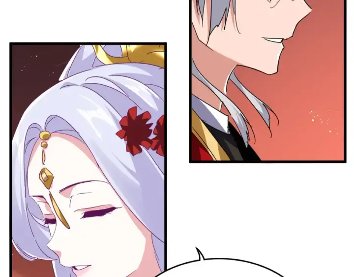 漫画《魔皇大管家》第789话 洞房花烛第28张图