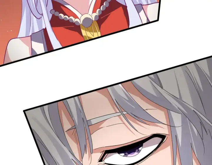 漫画《魔皇大管家》第789话 洞房花烛第38张图