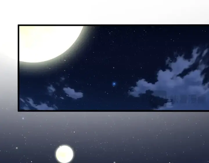 漫画《魔皇大管家》第789话 洞房花烛第61张图
