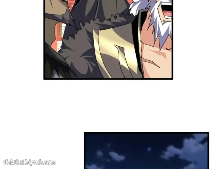 漫画《魔皇大管家》第789话 洞房花烛第8张图