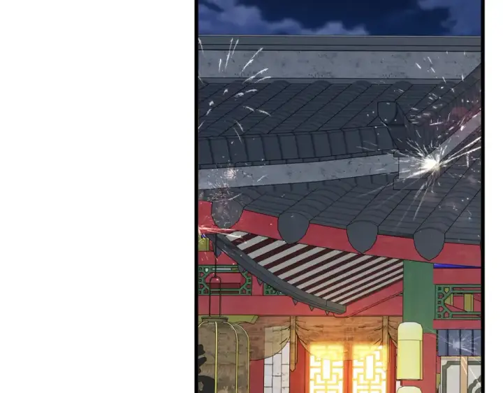 漫画《魔皇大管家》第789话 洞房花烛第9张图