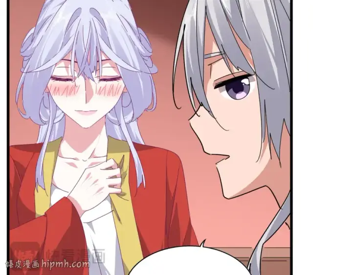漫画《魔皇大管家》第790话 启程第48张图