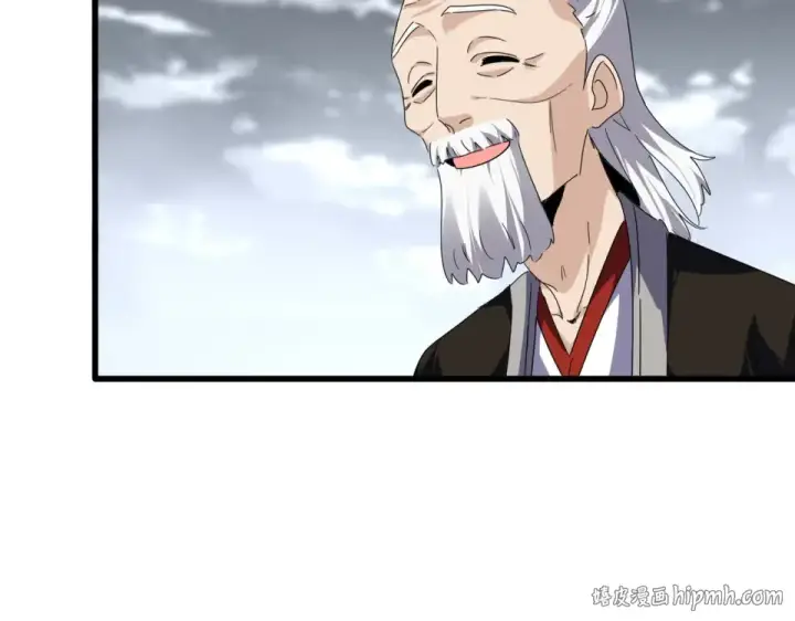 漫画《魔皇大管家》第790话 启程第64张图