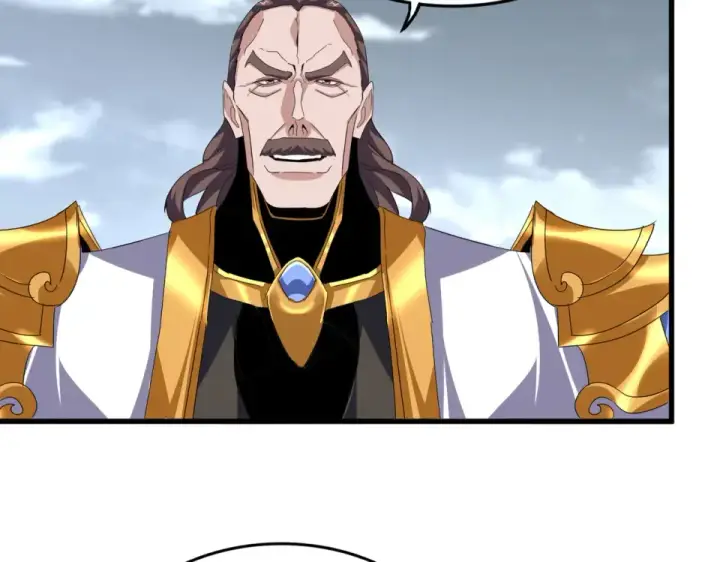 漫画《魔皇大管家》第791话 家人第45张图