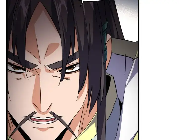 漫画《魔皇大管家》第791话 家人第81张图