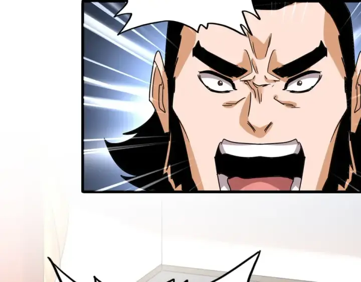 漫画《魔皇大管家》第791话 家人第83张图
