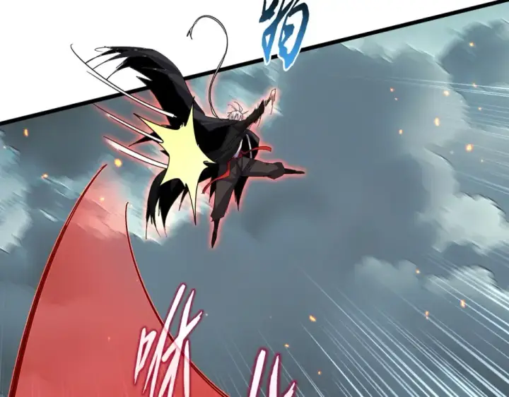 漫画《魔皇大管家》第797话 第二个第100张图