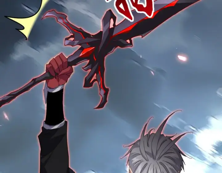 漫画《魔皇大管家》第797话 第二个第129张图