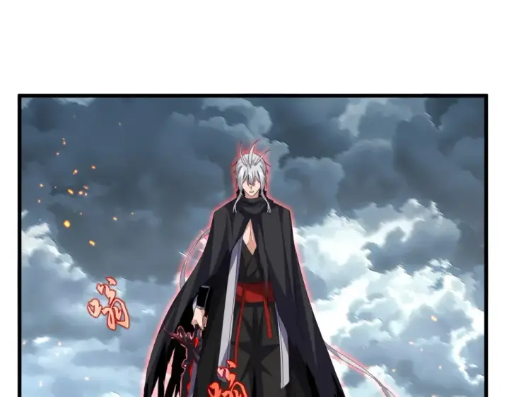 漫画《魔皇大管家》第797话 第二个第18张图