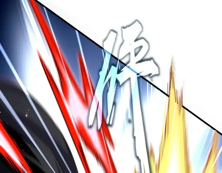 漫画《魔皇大管家》第797话 第二个第52张图