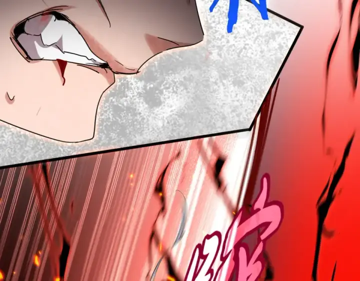 漫画《魔皇大管家》第797话 第二个第58张图