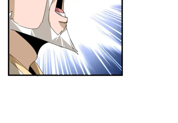 漫画《魔皇大管家》第797话 第二个第65张图