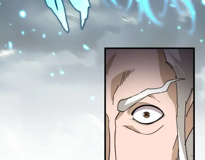 漫画《魔皇大管家》第799话 死撑第6张图
