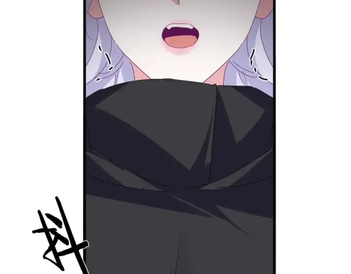 漫画《魔皇大管家》第801话 火海第109张图