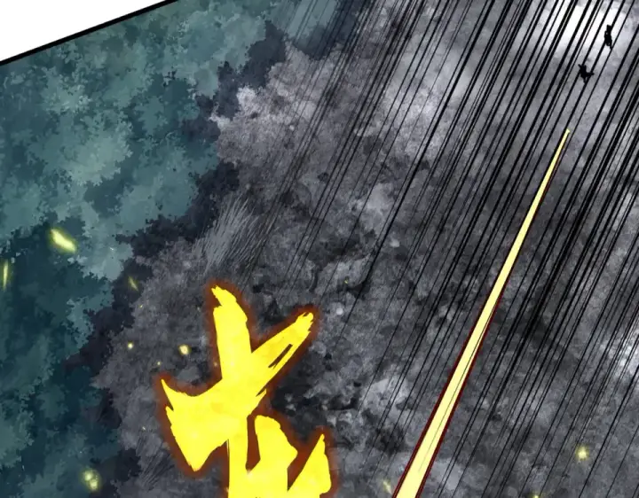漫画《魔皇大管家》第801话 火海第31张图