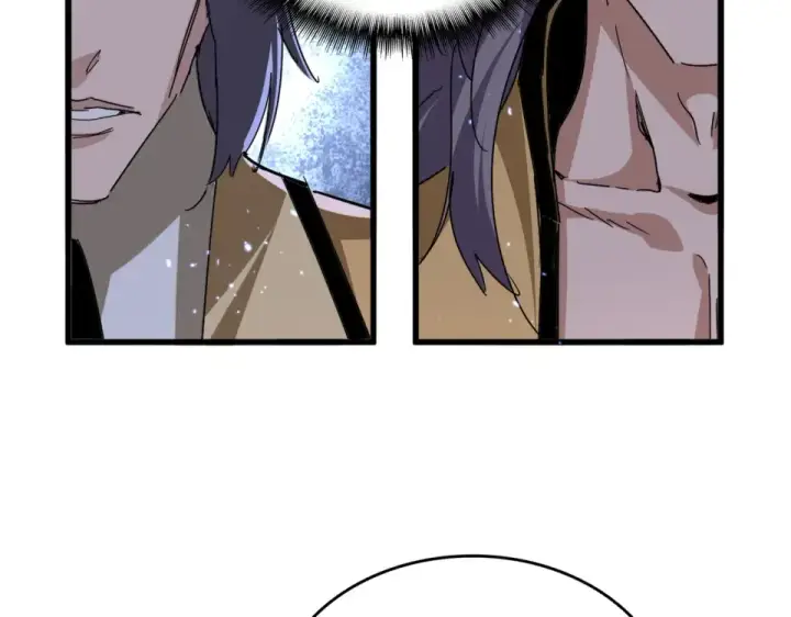 漫画《魔皇大管家》第801话 火海第62张图