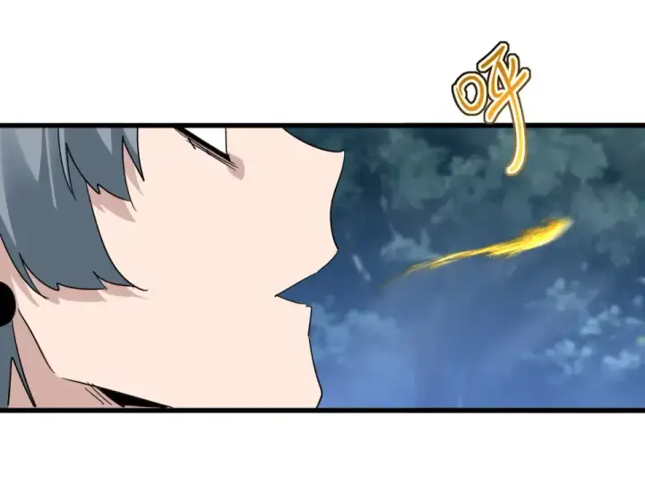 漫画《魔皇大管家》第801话 火海第66张图