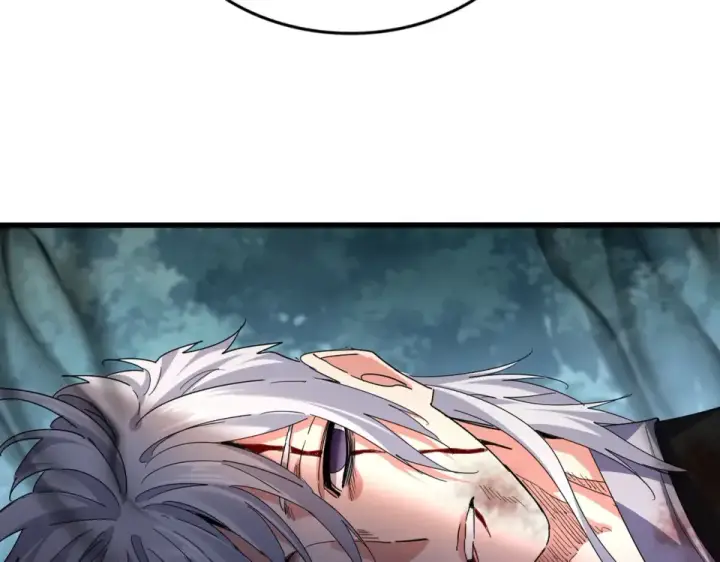 漫画《魔皇大管家》第801话 火海第7张图