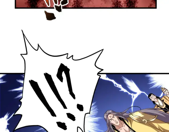 漫画《魔皇大管家》第801话 火海第70张图