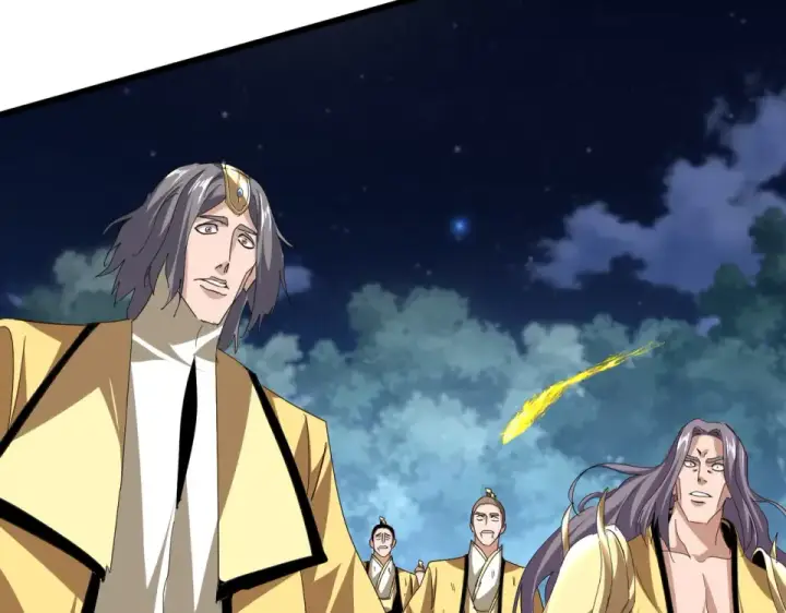 漫画《魔皇大管家》第801话 火海第78张图