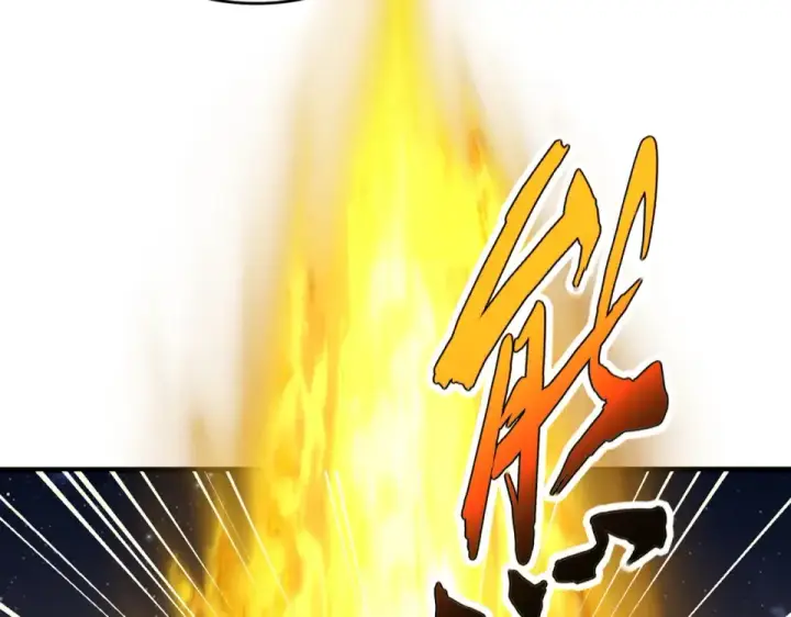 漫画《魔皇大管家》第801话 火海第95张图