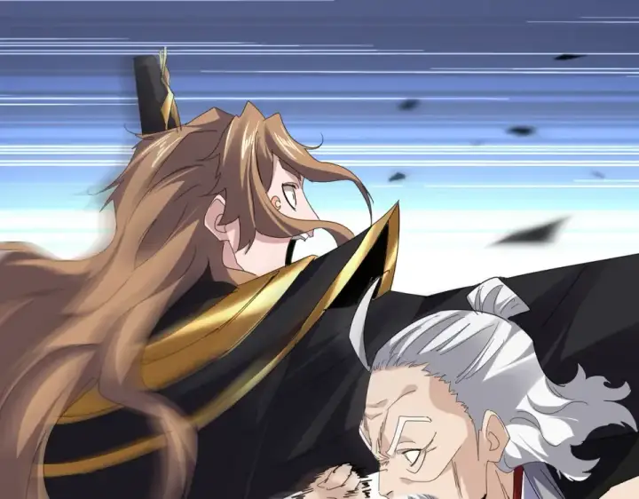 漫画《魔皇大管家》第803话 天行宗宗主第21张图