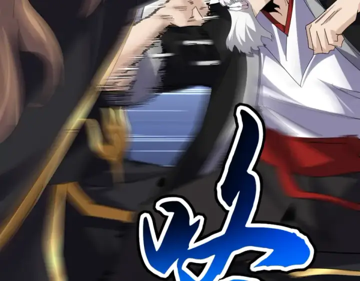 漫画《魔皇大管家》第803话 天行宗宗主第22张图