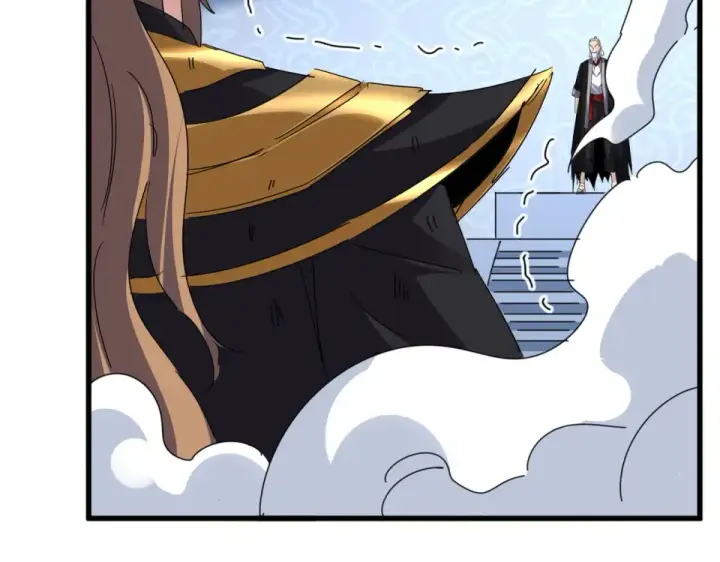 漫画《魔皇大管家》第803话 天行宗宗主第31张图