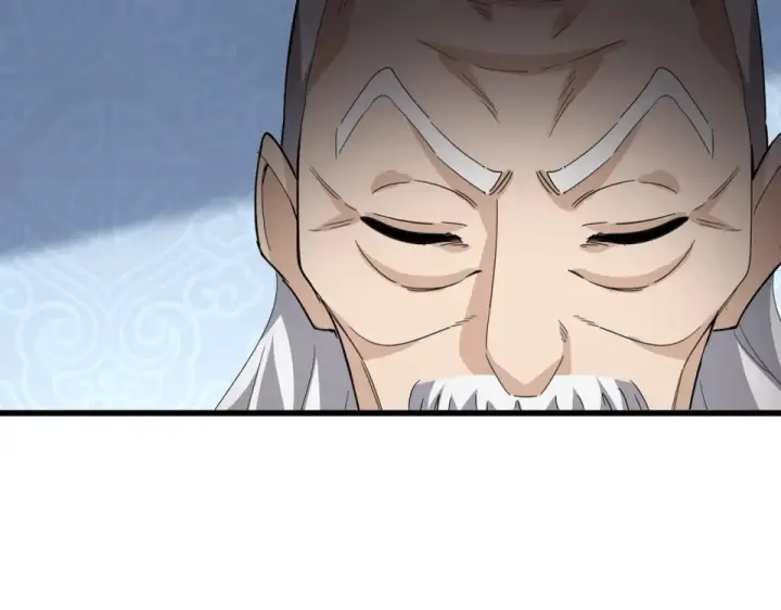 漫画《魔皇大管家》第803话 天行宗宗主第50张图
