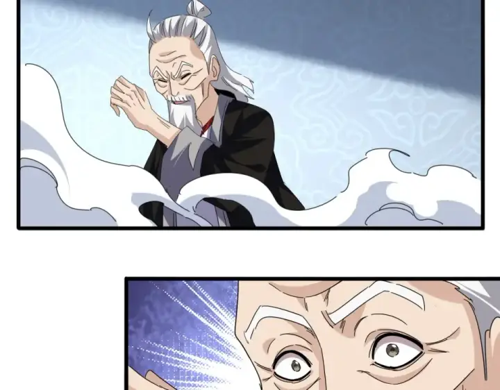 漫画《魔皇大管家》第803话 天行宗宗主第66张图