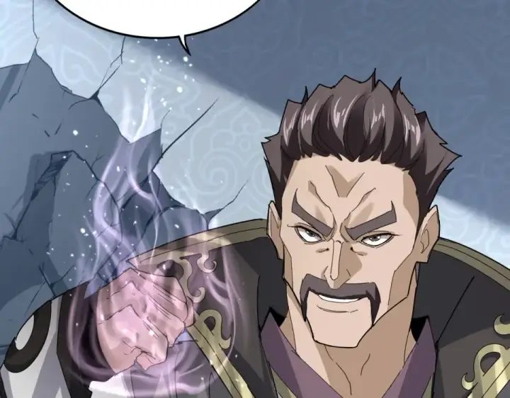 漫画《魔皇大管家》第803话 天行宗宗主第70张图