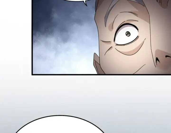 漫画《魔皇大管家》第803话 天行宗宗主第89张图