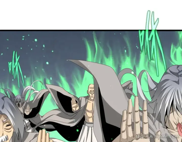 漫画《魔皇大管家》第806话 袁老之死第16张图
