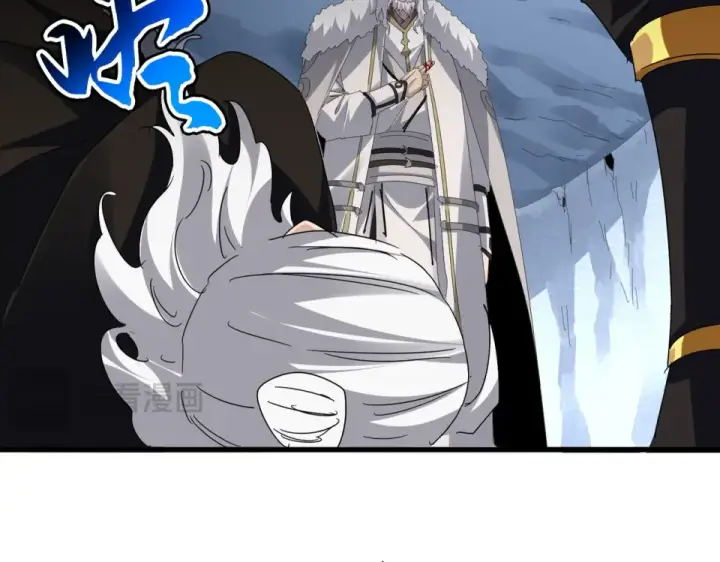 漫画《魔皇大管家》第806话 袁老之死第30张图